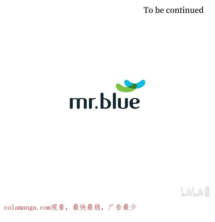 131 财务报表 第62页
