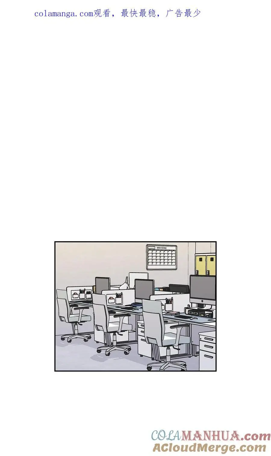 132 假账 第1页