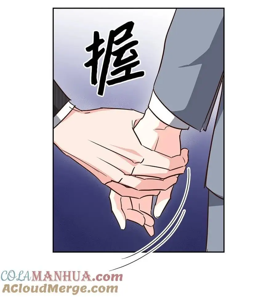 132 假账 第49页