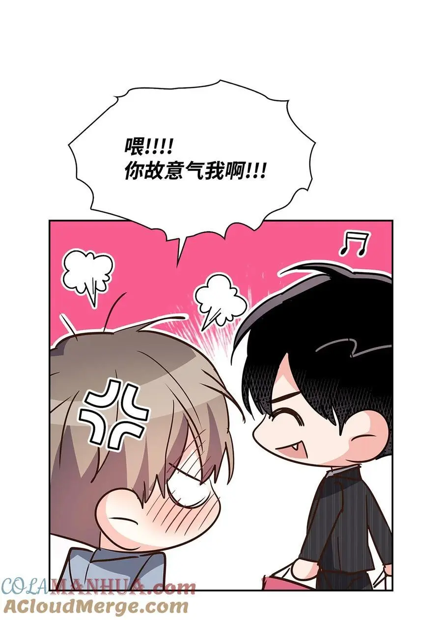 133 运气最佳 第52页