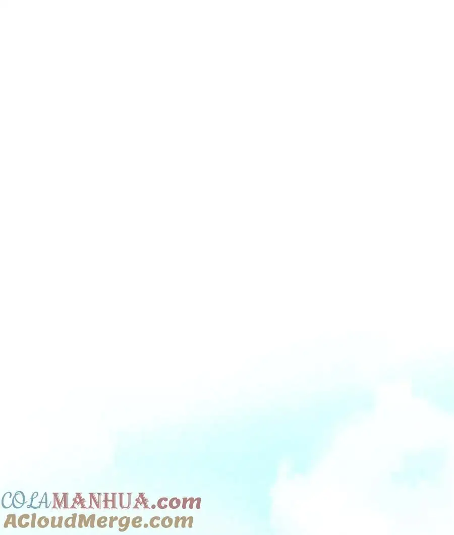 134 美男计 第7页