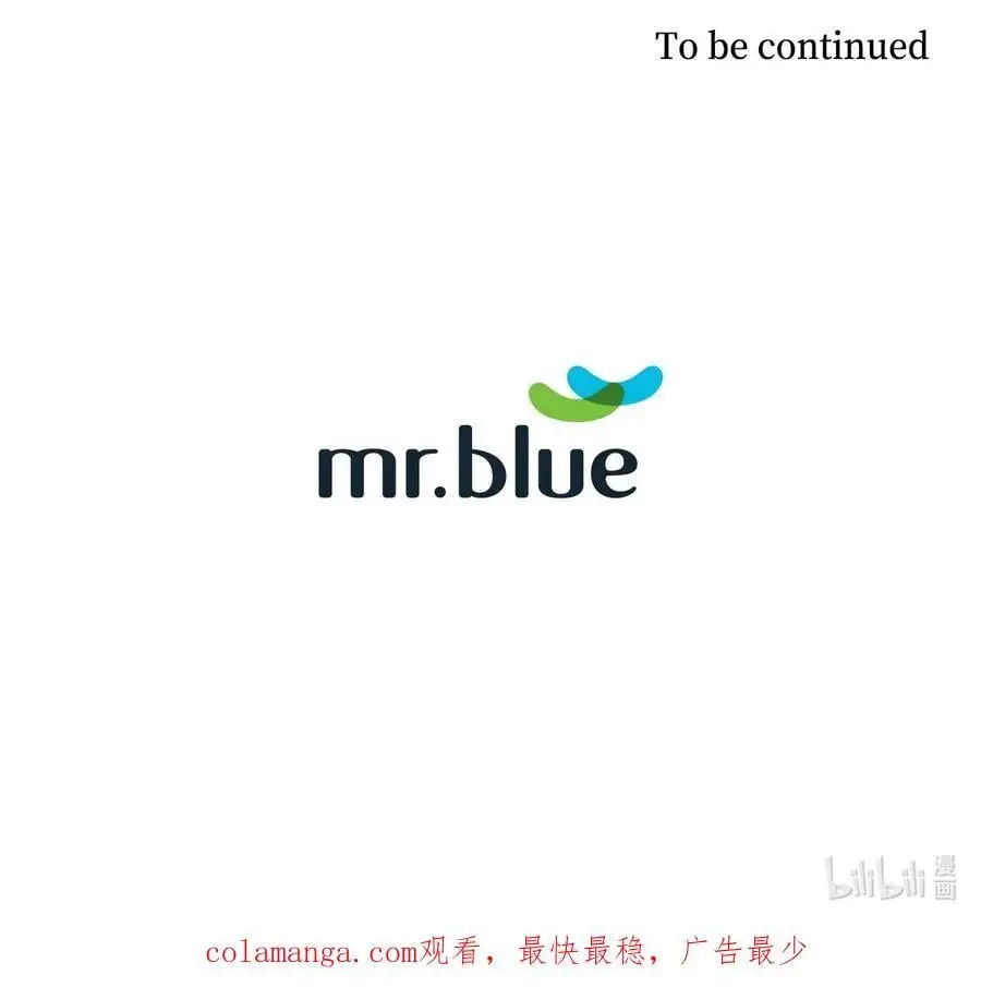 134 美男计 第71页