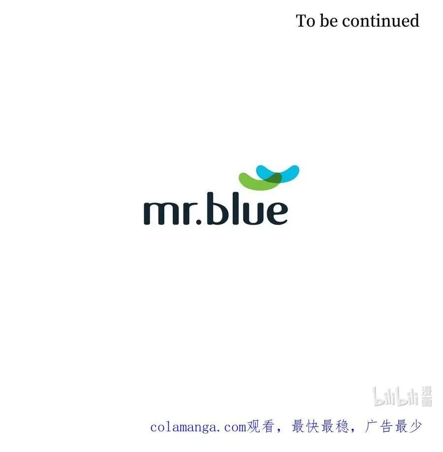 135 打入内部 第69页