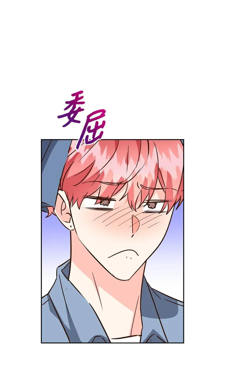 136 意外发现 第12页