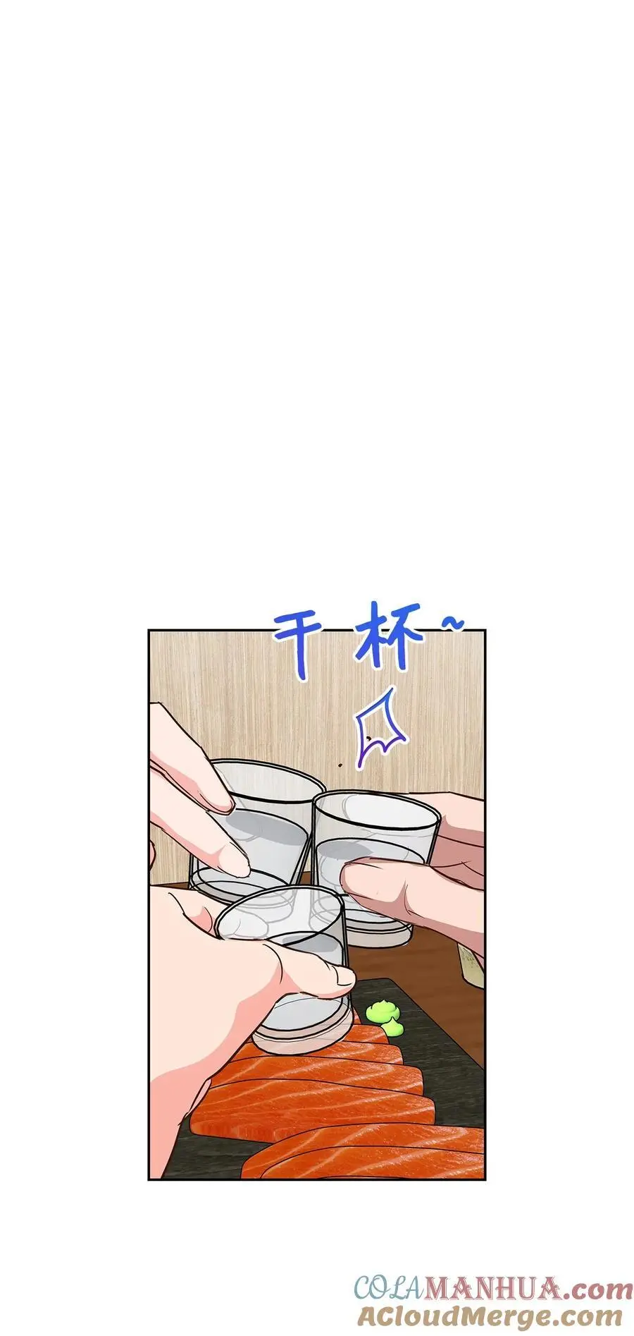 136 意外发现 第37页