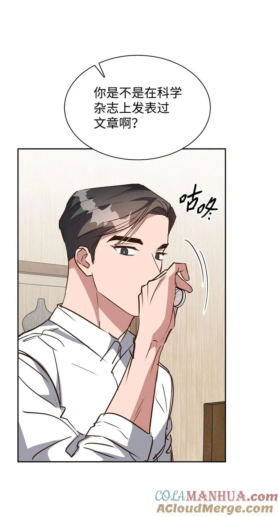 136 意外发现 第46页