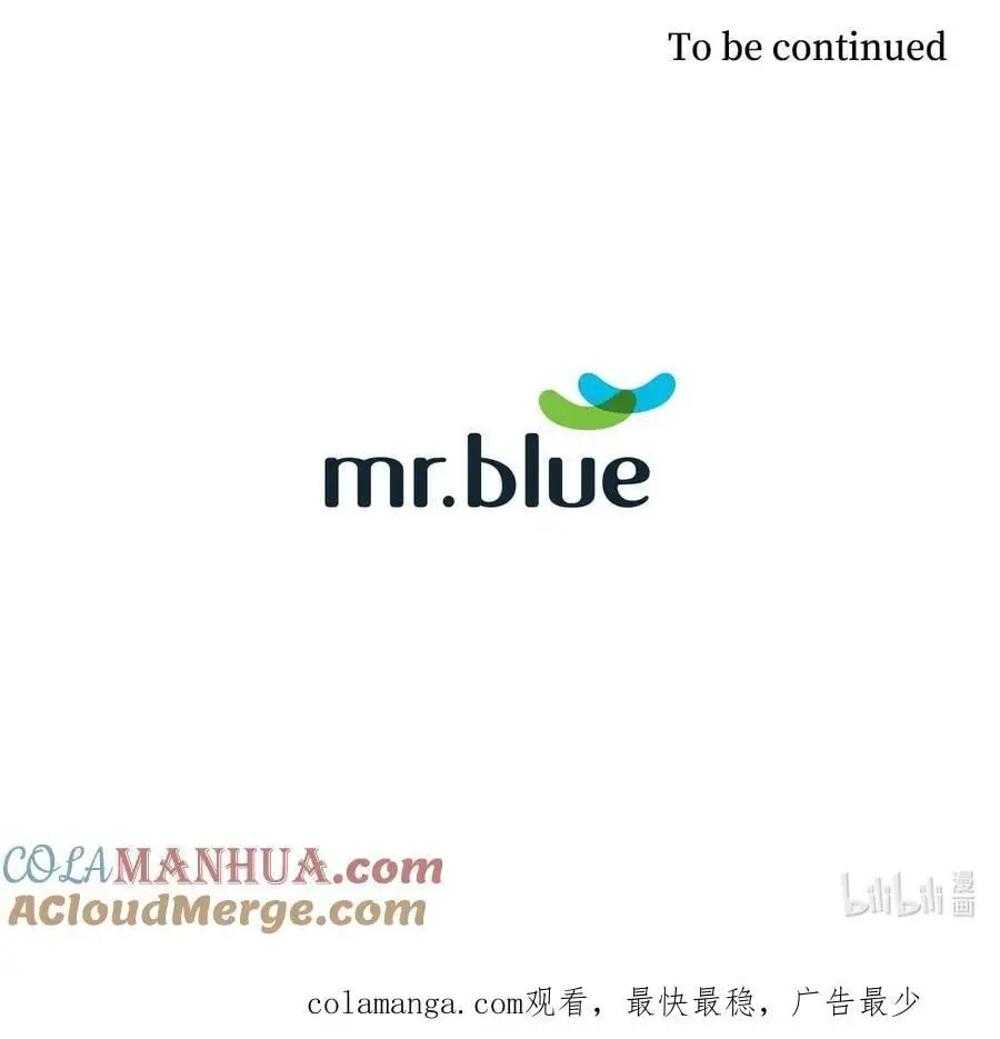 136 意外发现 第64页