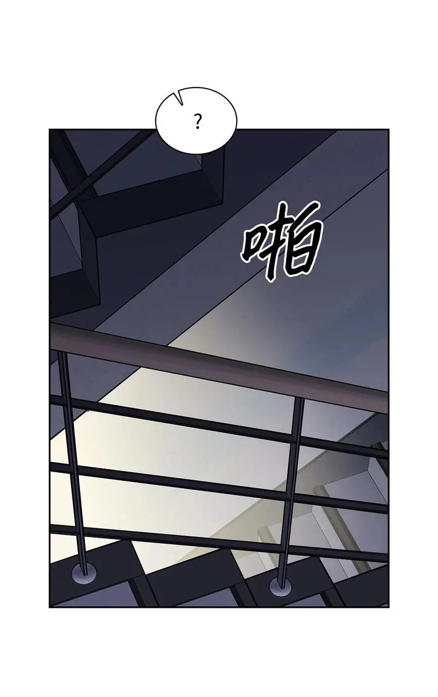 137 录音 第2页