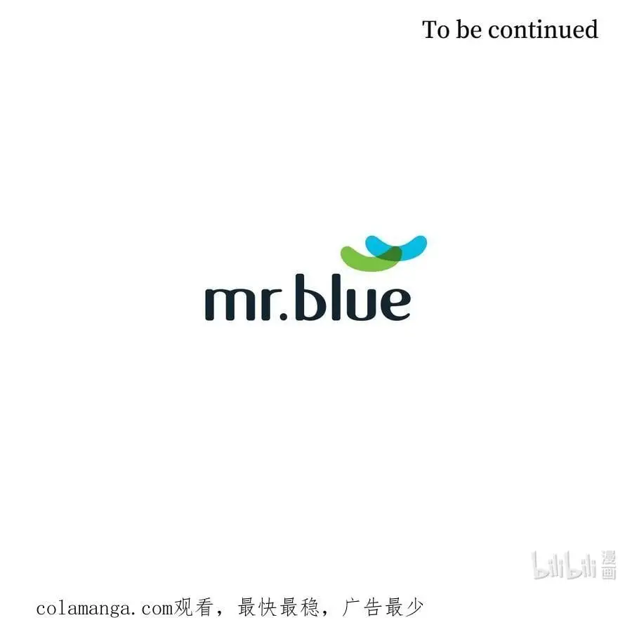 137 录音 第65页