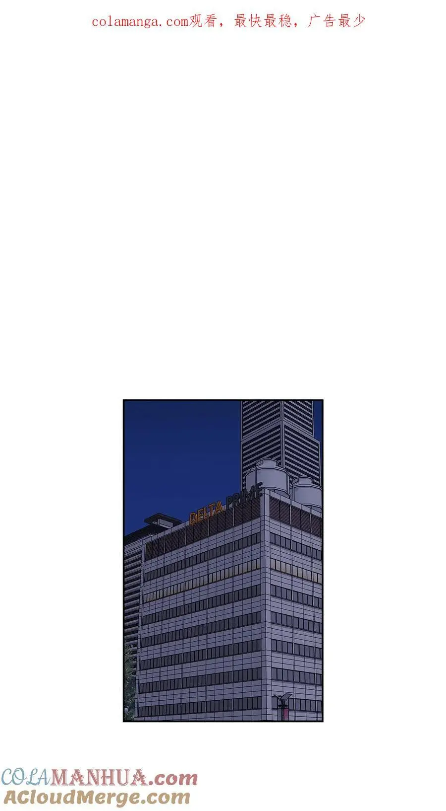 138 饭局 第1页