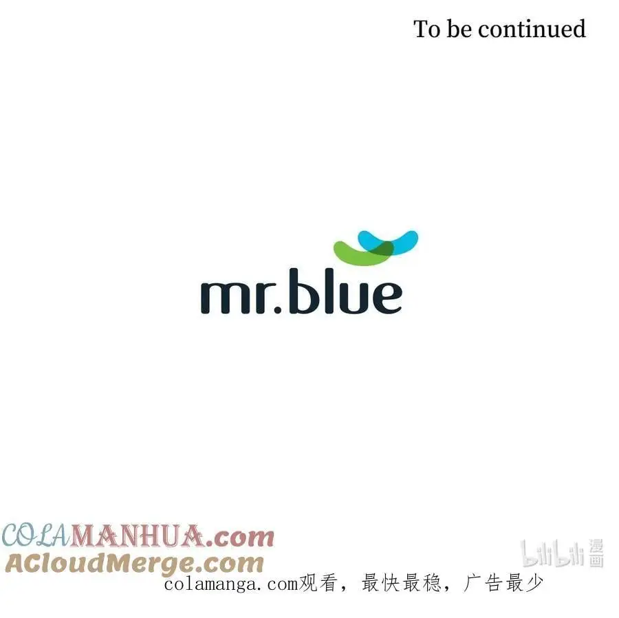 138 饭局 第41页