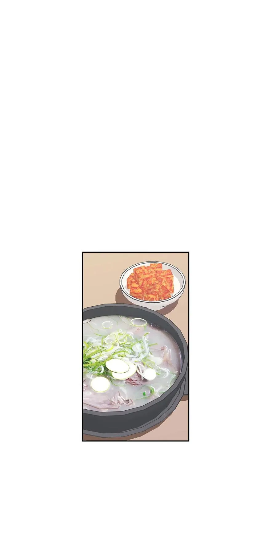 139 新的发现 第29页