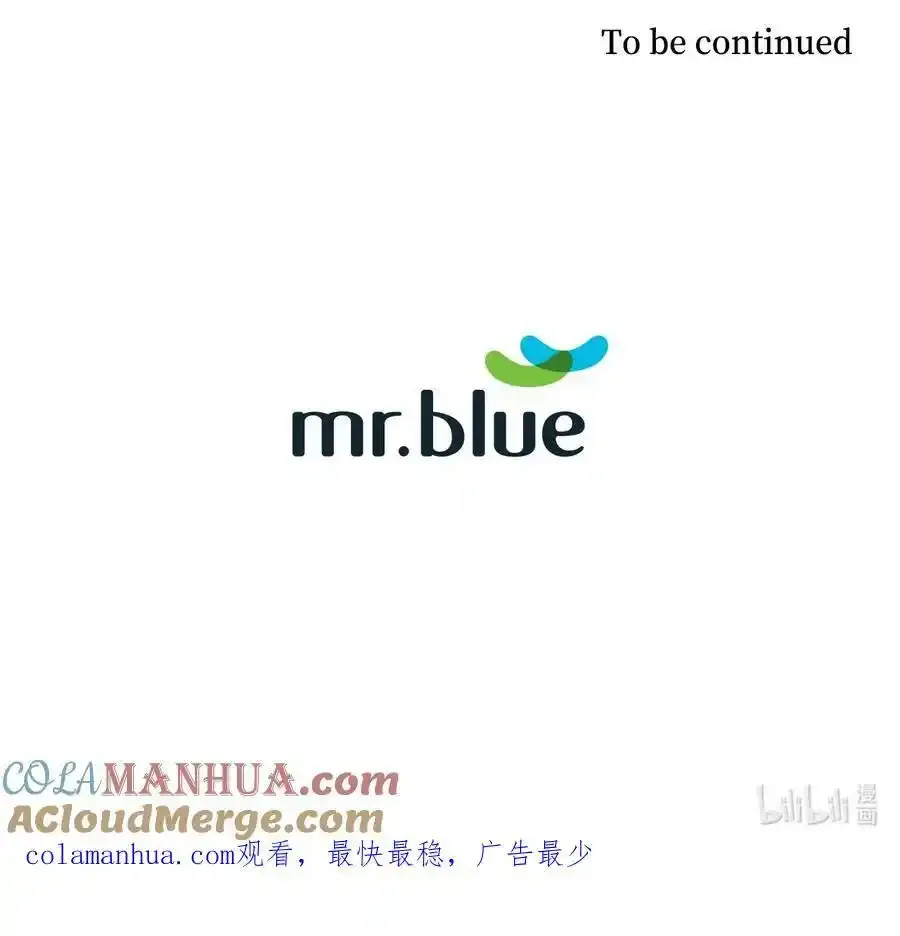 114 高层会议 第49页
