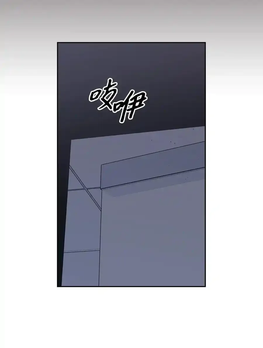 140 巧合 第18页