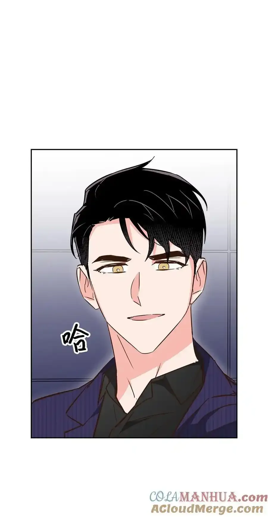 140 巧合 第61页