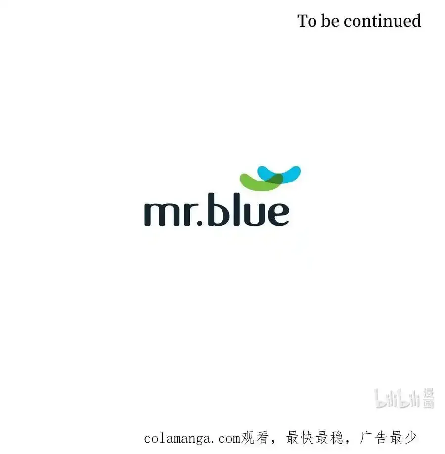 140 巧合 第63页