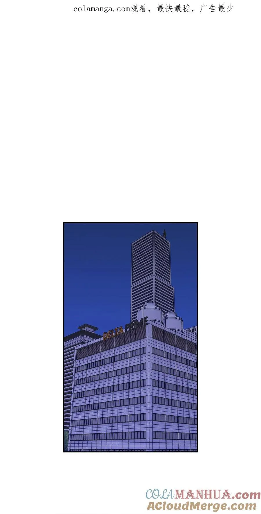141 争论 第1页
