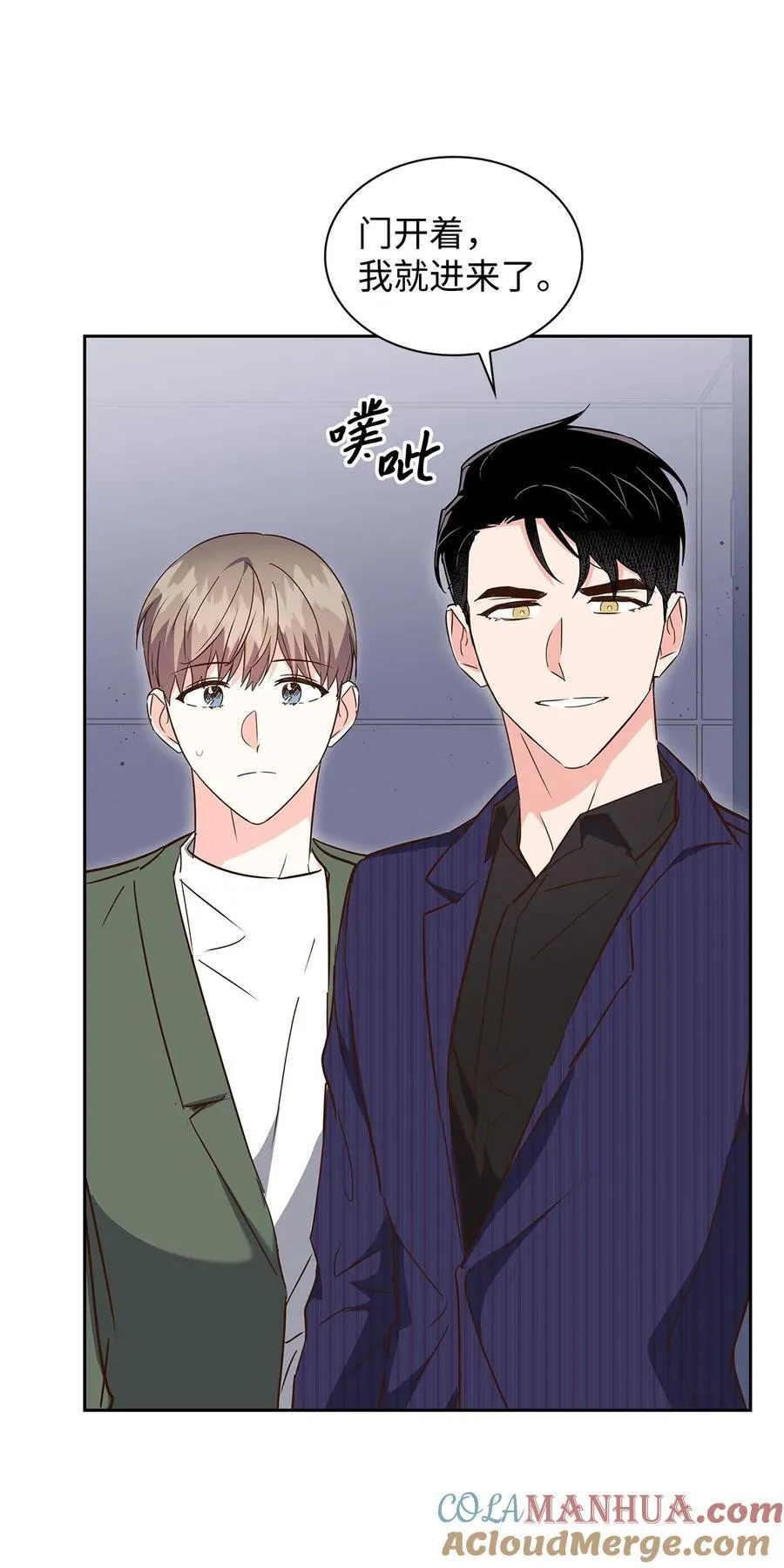 141 争论 第4页