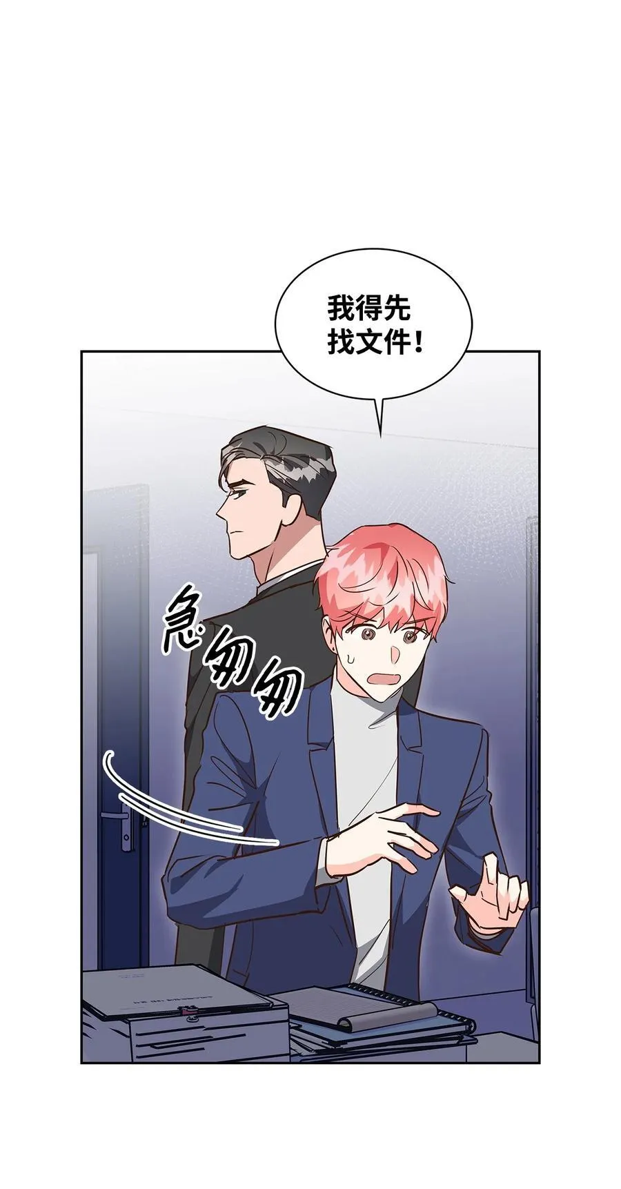 141 争论 第6页