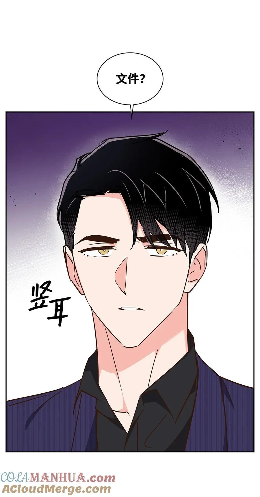141 争论 第7页