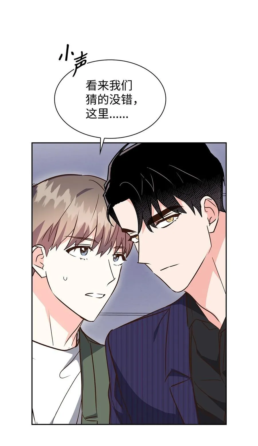 141 争论 第8页