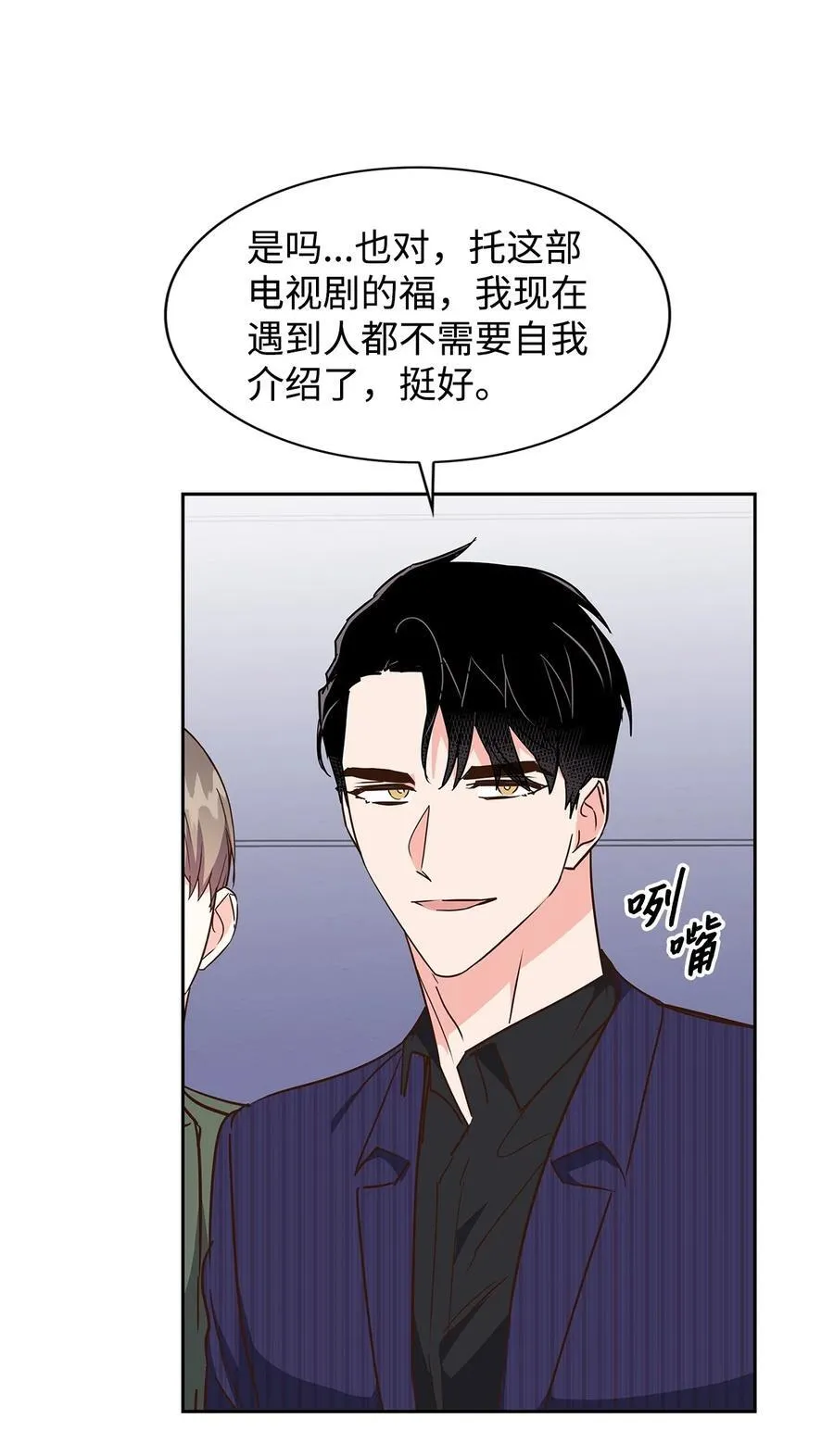 141 争论 第12页