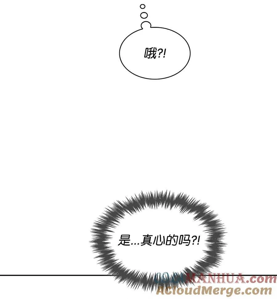 141 争论 第16页