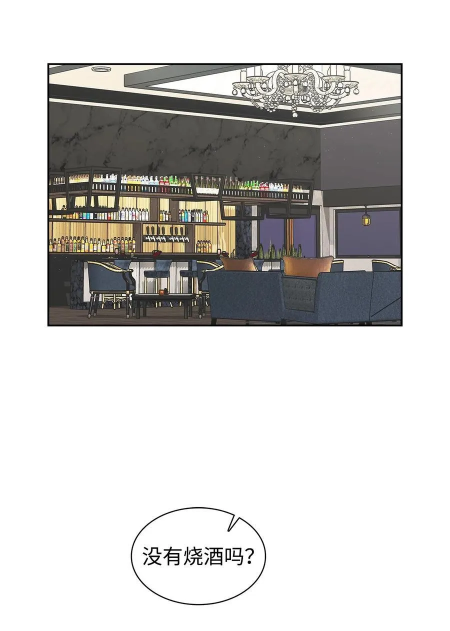 141 争论 第27页
