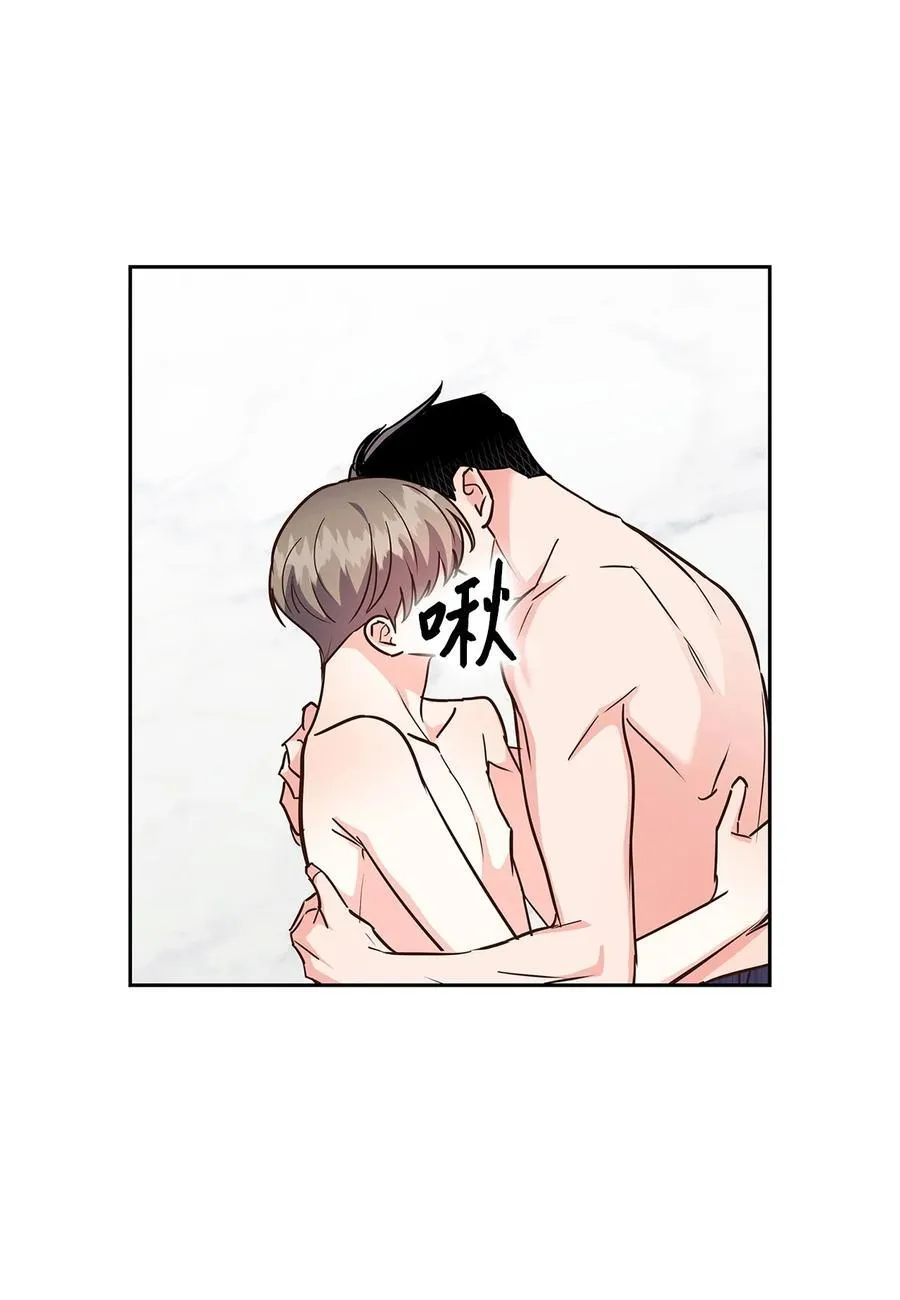 143 充实的世界 第2页