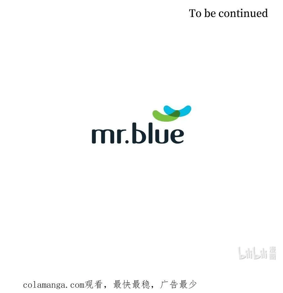 143 充实的世界 第60页