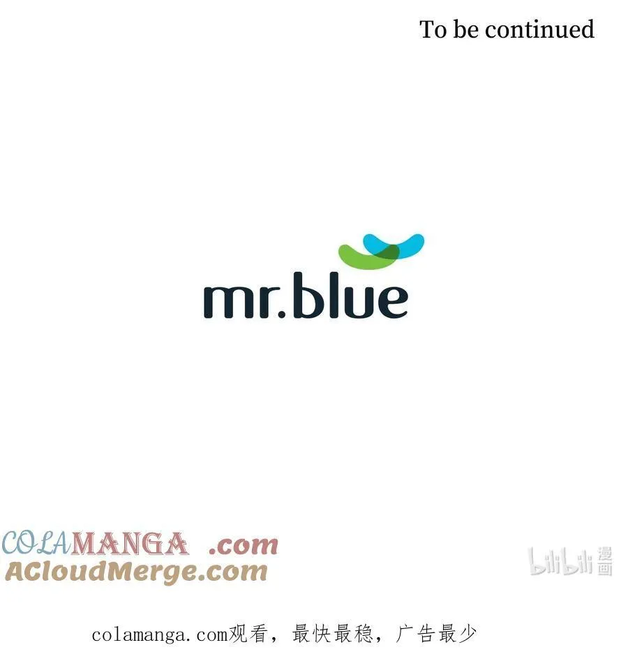 145 陪伴 第61页