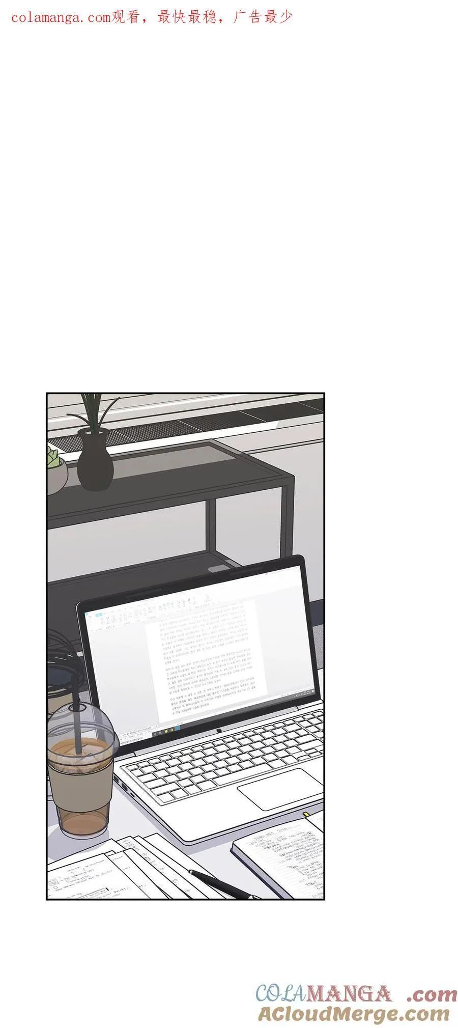 146 焦虑 第1页