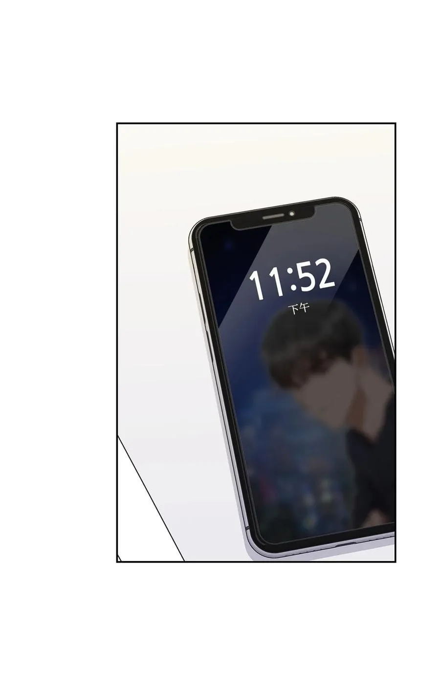 146 焦虑 第2页