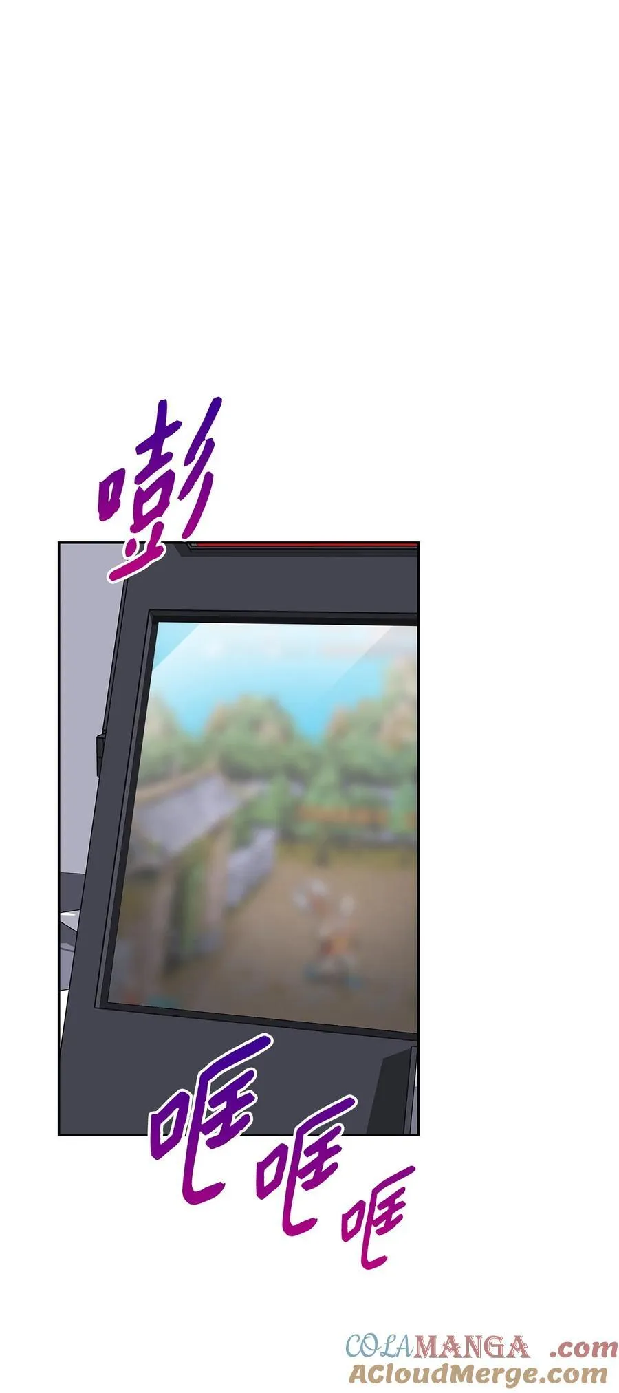 146 焦虑 第49页