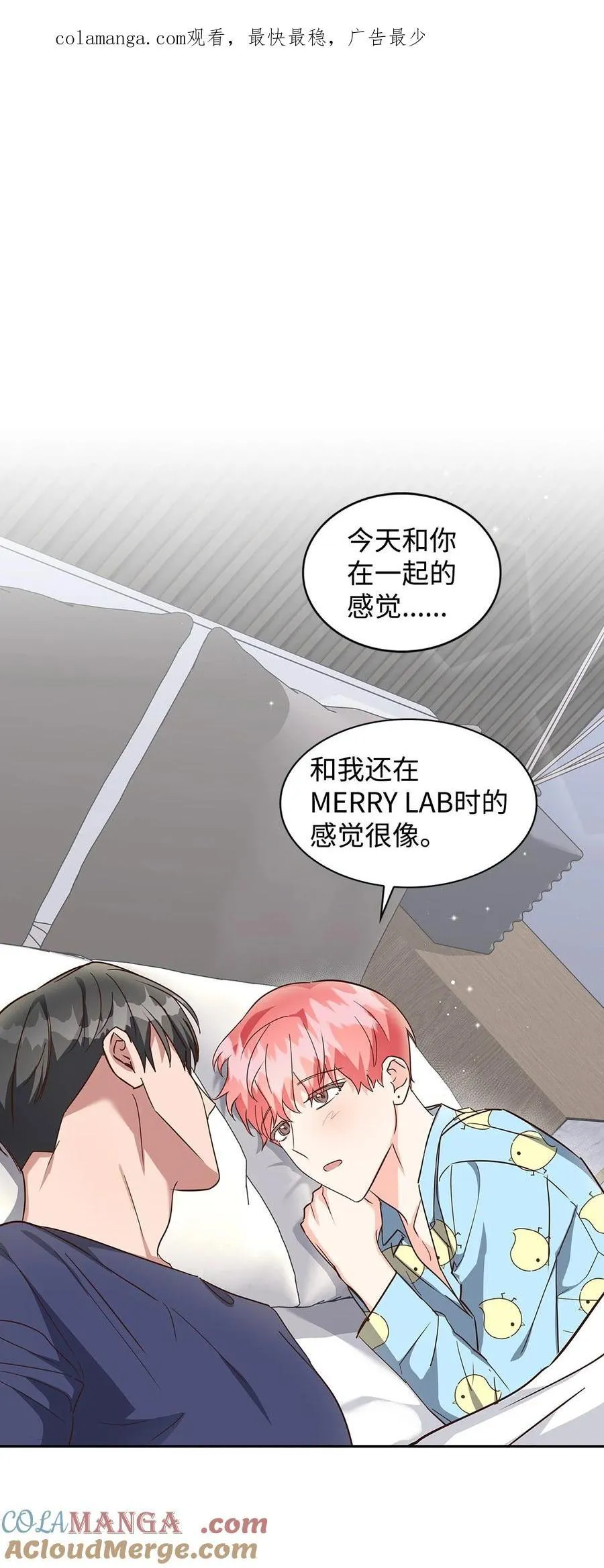 147 精神寄托 第1页