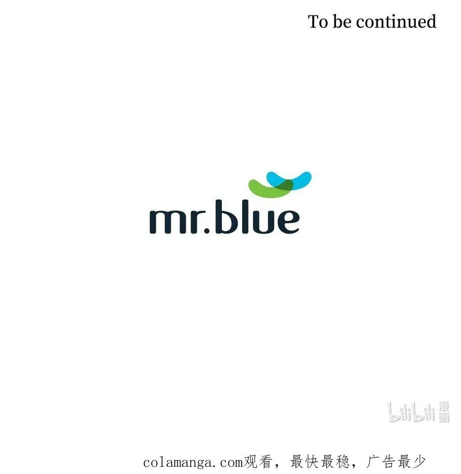 147 精神寄托 第62页