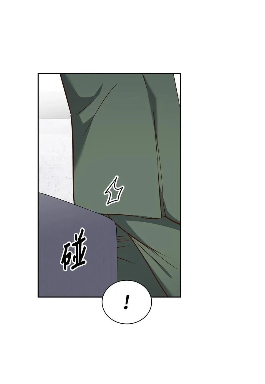 148 当年的真相 第29页
