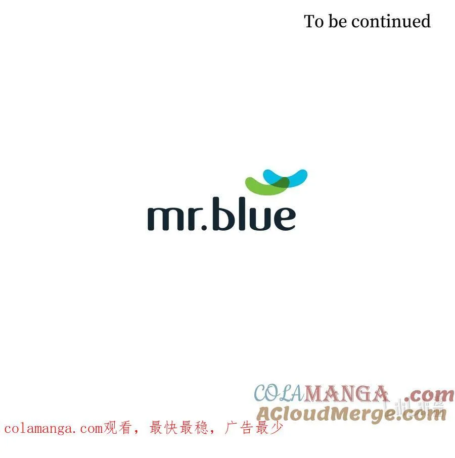 148 当年的真相 第55页