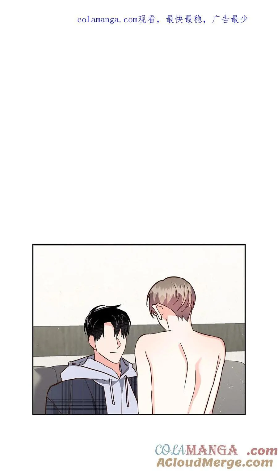 149 陪伴 第1页