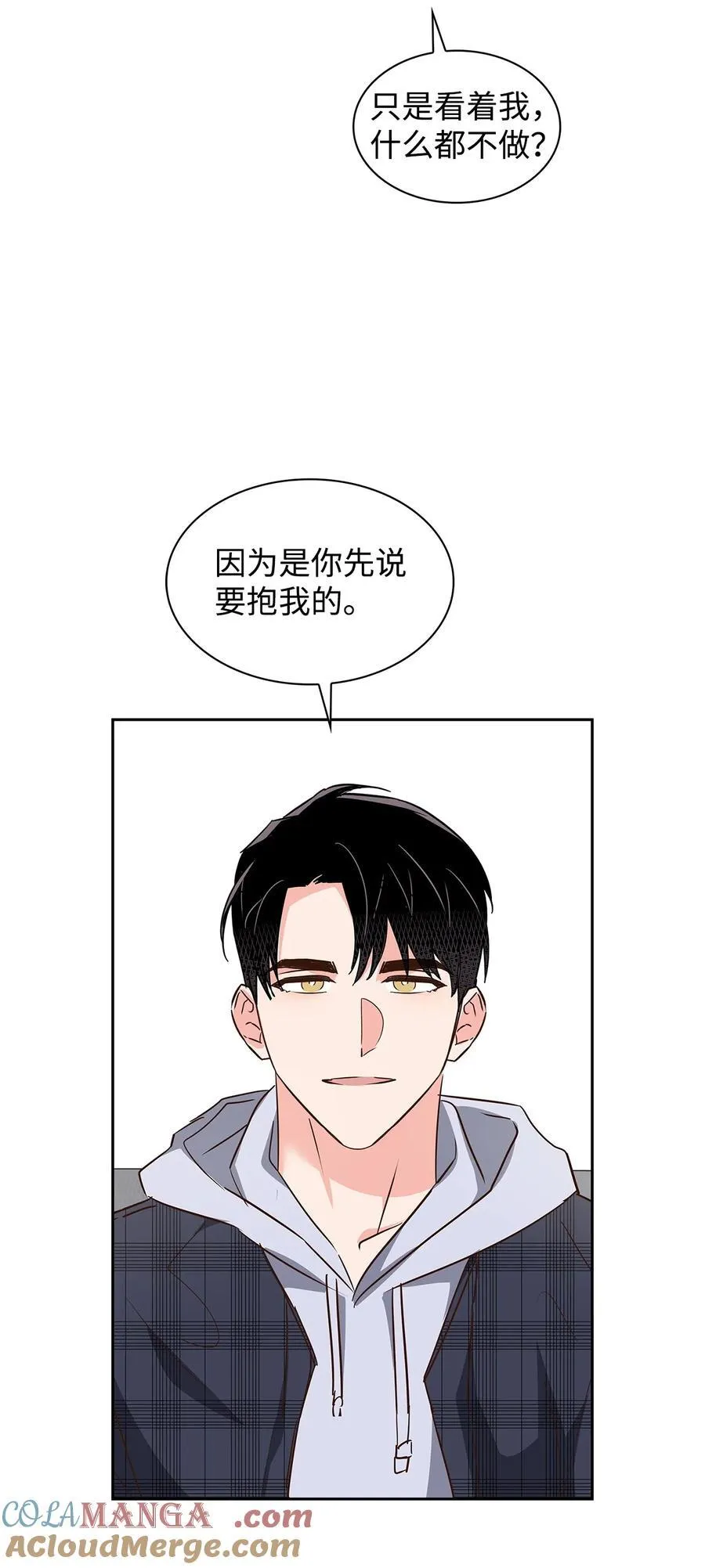 149 陪伴 第4页