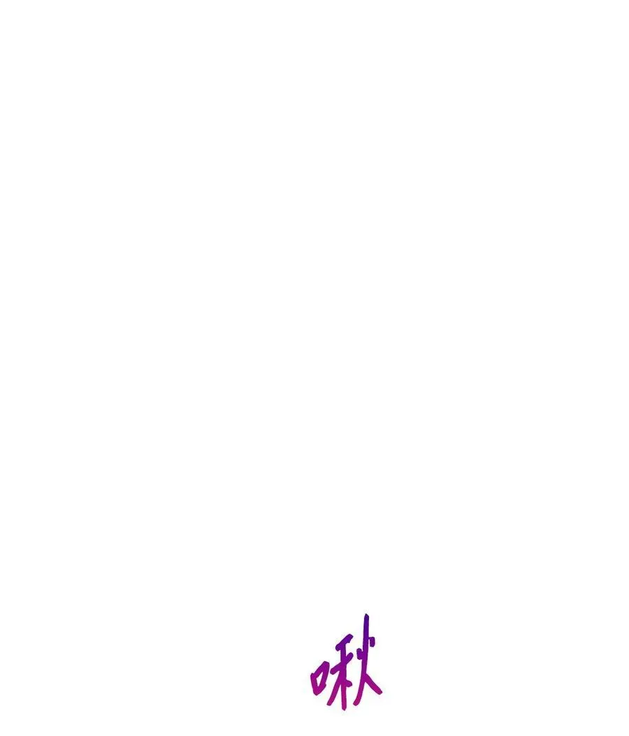 149 陪伴 第20页