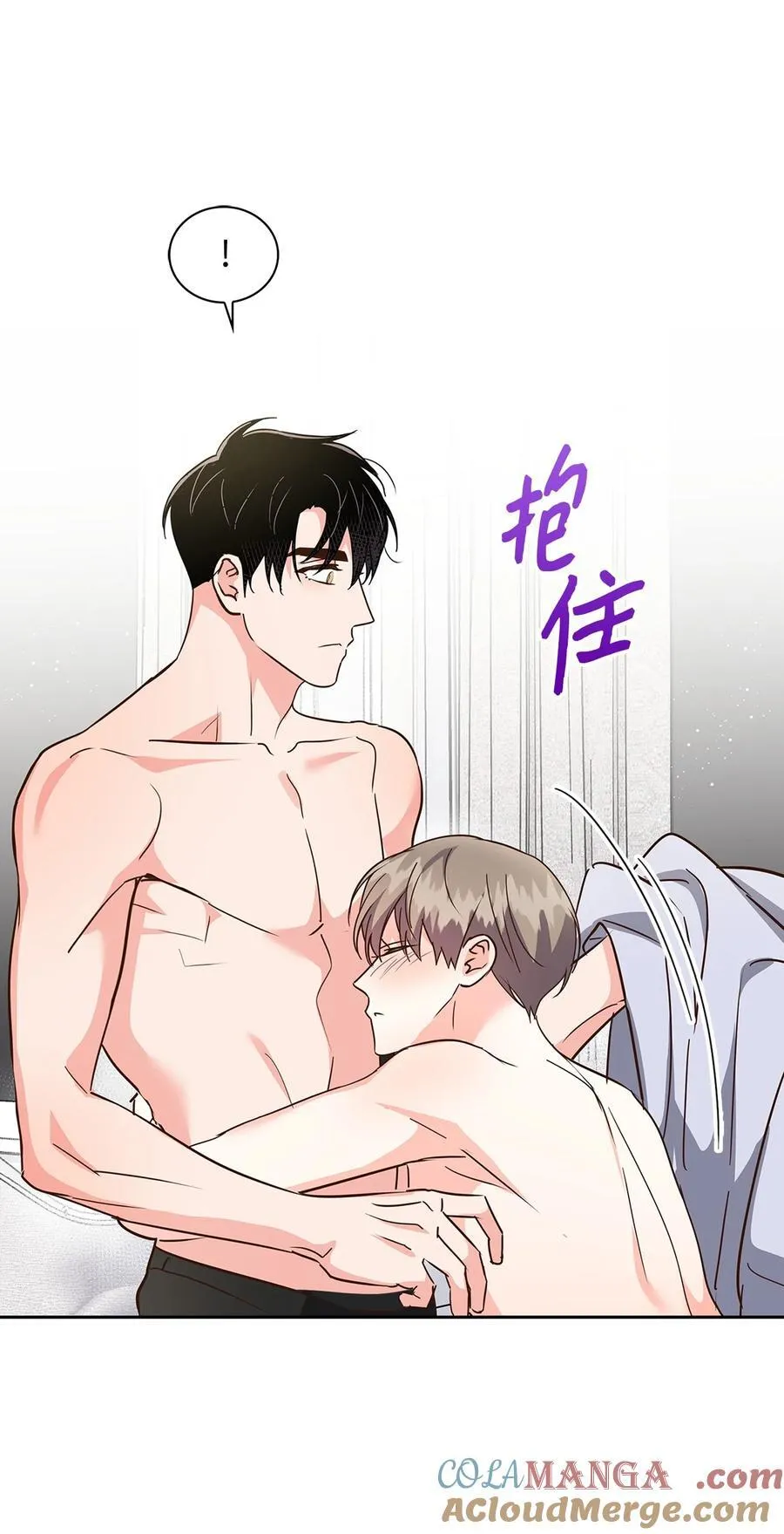149 陪伴 第25页