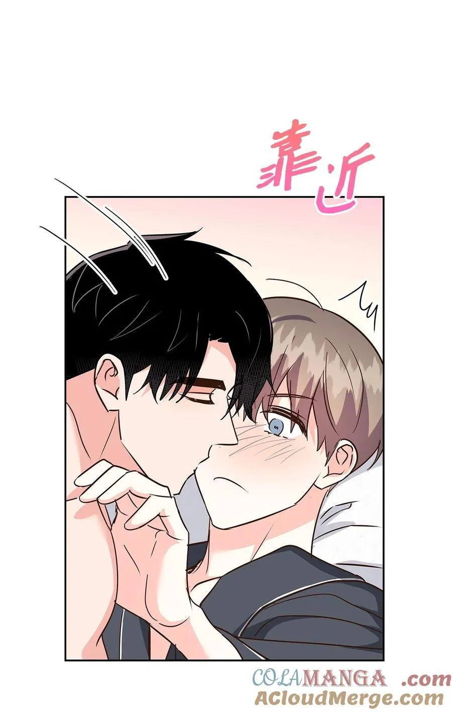 149 陪伴 第40页