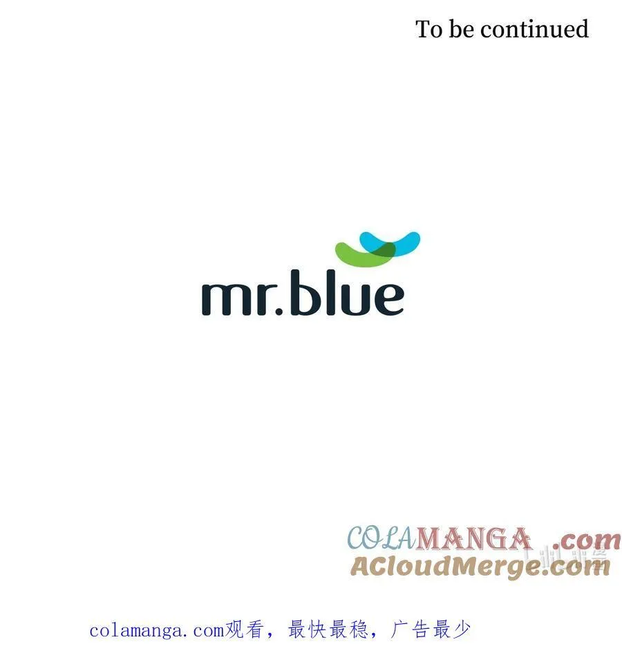 149 陪伴 第49页