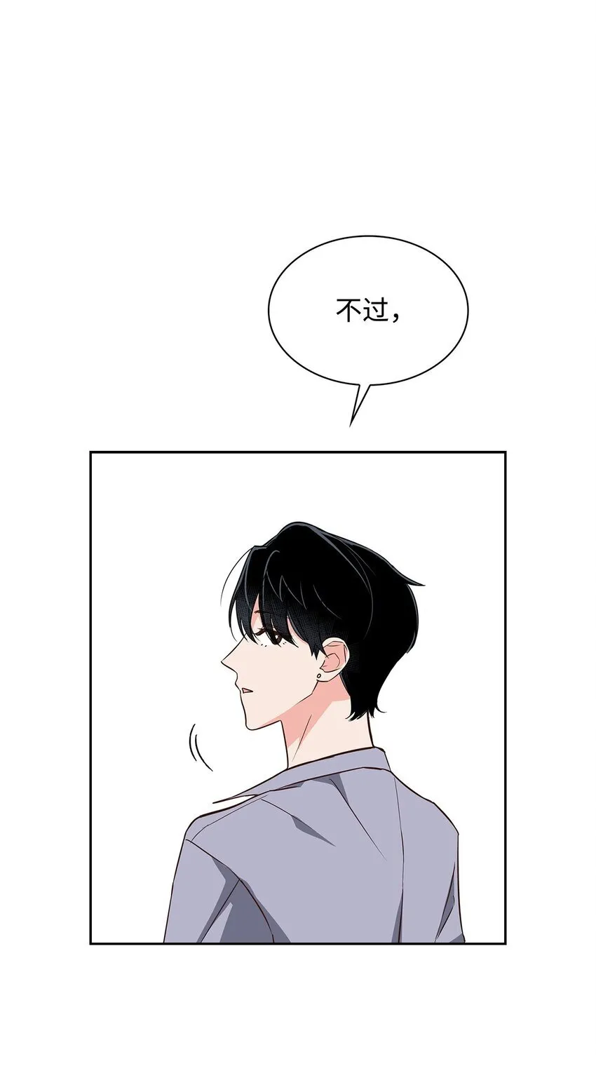 150 天赋 第9页