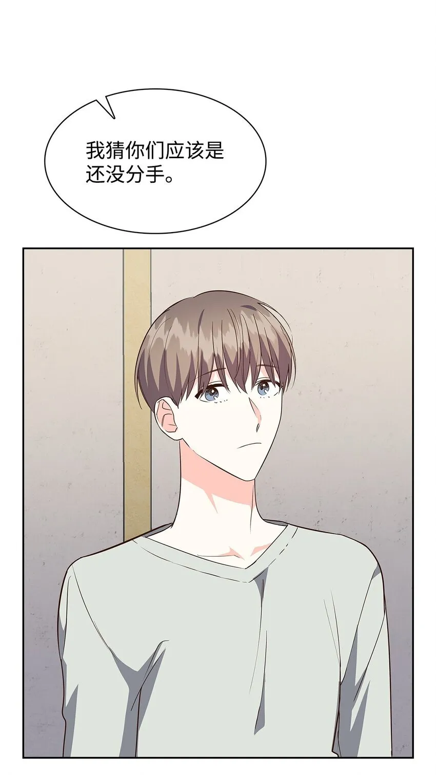 150 天赋 第10页