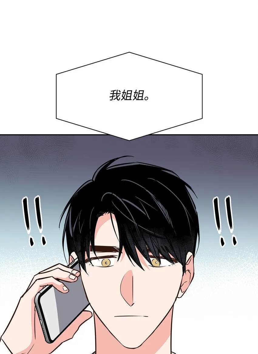 150 天赋 第27页