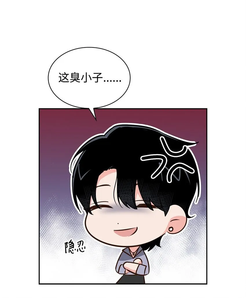 150 天赋 第51页