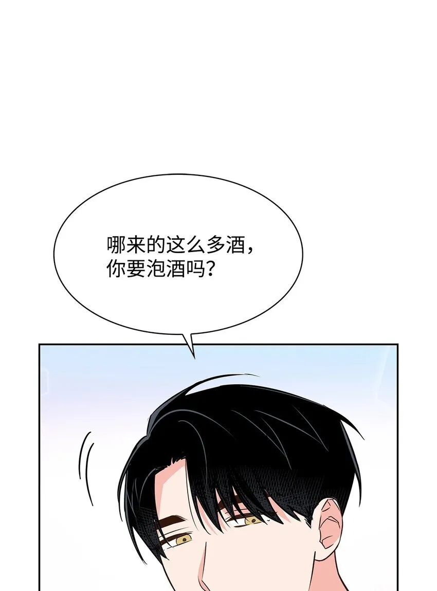 150 天赋 第52页