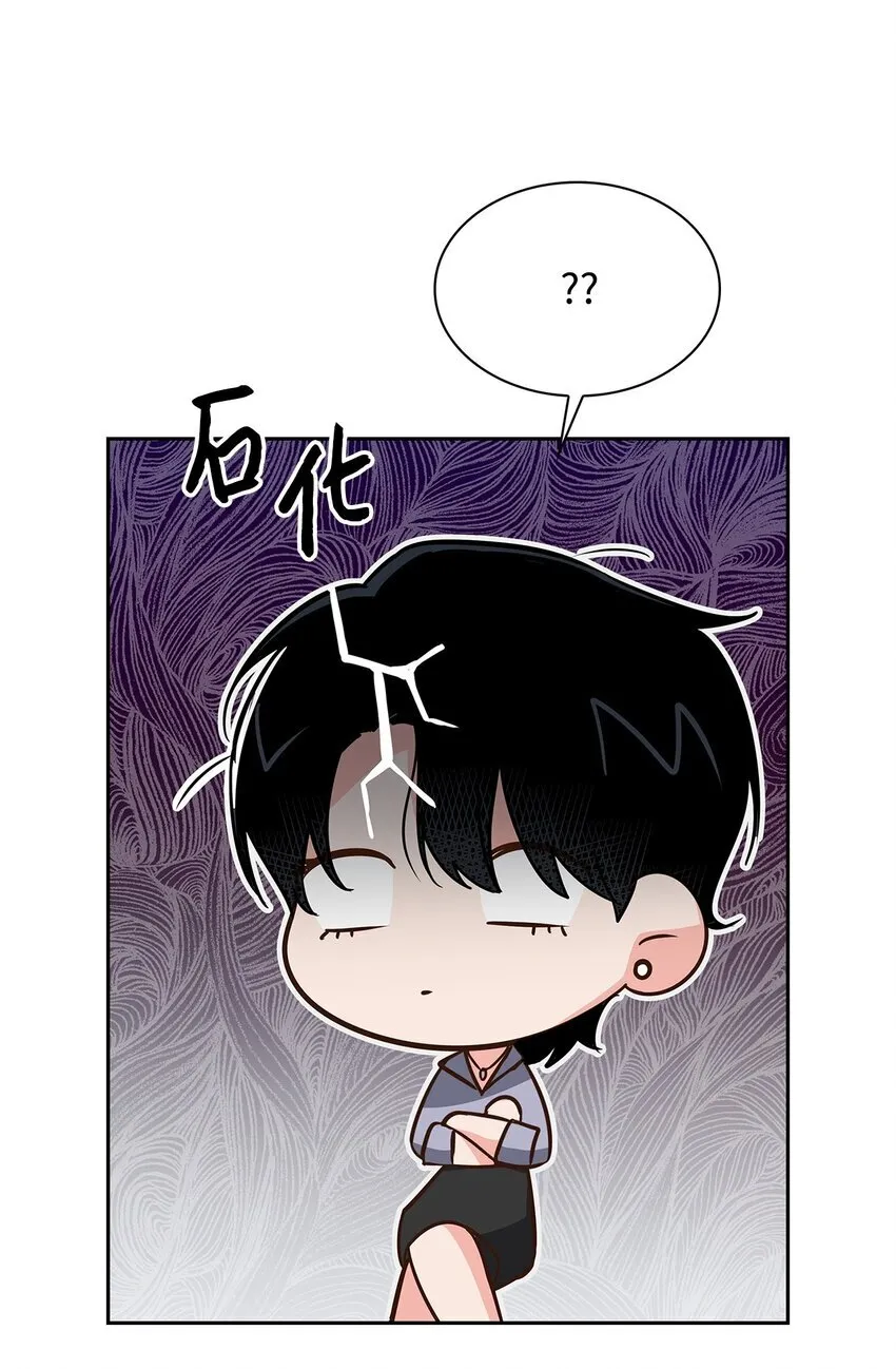 150 天赋 第64页